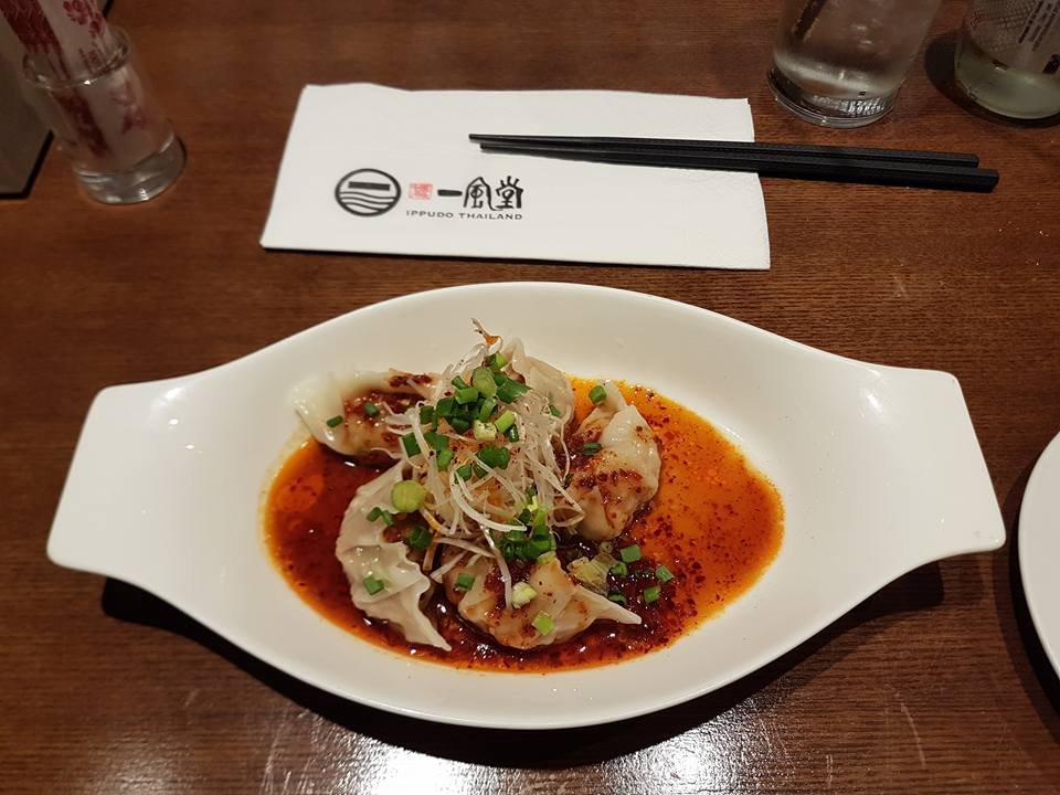 Ippudo 1.jpg